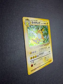 Pokemon TCG Raichu No. 026 Base Set Holo Japanese - Image 4