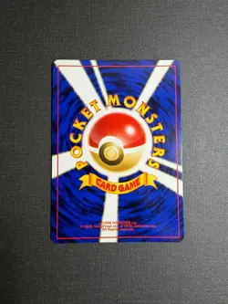 Pokemon TCG Raichu No. 026 Base Set Holo Japanese - Image 5