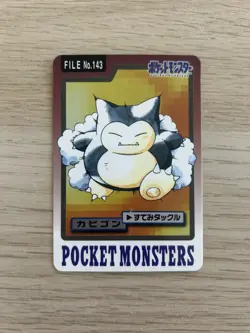Snorlax No.143 Bandai Carddass 1997 Pocket Monsters Vintage Japanese TCG MP - Image 1