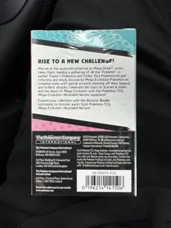 ASCENDED HEROES BOOSTER BUNDLE - 6 PACKS - FACTORY SEALED - POKEMON TCG - Image 4