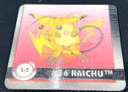 1999 Artbox Pokemon Action Flipz Premier Edition Special S-3 Pikachu+ RAICHU RA - Image 2