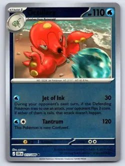 Octillery 017/086 Pokemon Chaos Rising Reverse Holo NM/LP - Image 1