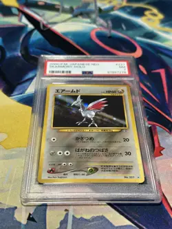 Skarmory Neo Genesis No.227 Holo Rare Vintage Pokemon Japanese - PSA 7 NM - Image 2