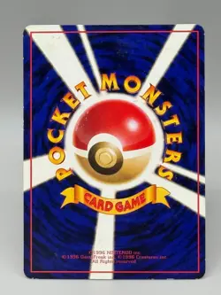 Machoke No.067 Vending Series 3 Old back Vintage Glossy Pokemon Card Japanese - Image 3