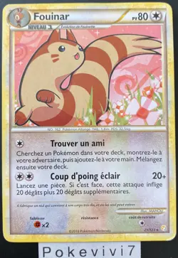 Carte Pokemon FOUINAR 21/123 RARE HGSS HEARTGOLD SOULSILVER FR OCCASION - Image 1