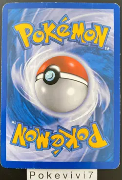 Carte Pokemon FOUINAR 21/123 RARE HGSS HEARTGOLD SOULSILVER FR OCCASION - Image 2