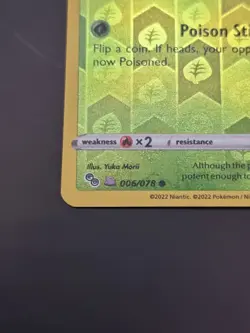 Unpeeled/Peelable Ditto. Spinarak 006/078 NM/LP. Pokemon TCG - Pokemon GO - Image 3