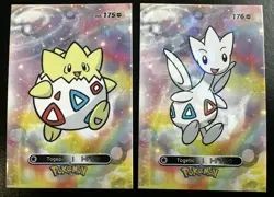 TOGEPI X TOGETIC EVOLUTION LOT - POKEMON CARD DATABASE 2 CCG FOIL - Image 1