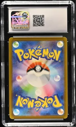 2023 Pokemon Scarlet & Violet 151 Bulbasaur #166/165 English CGC 9.5 - Image 2