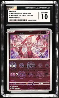 Pokemon Mewtwo 151 sv2a Japanese Reverse Holo #150 CGC 10 Gem Mint - Image 1