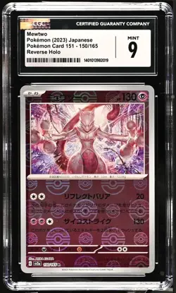 Pokemon Mewtwo 151 sv2a Japanese Reverse Holo #150 CGC 9 Mint - Image 1