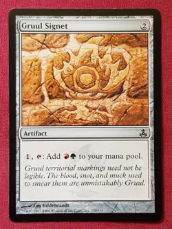 Magic The Gathering GUILDPACT GRUUL SIGNET artifact card MTG - Image 1