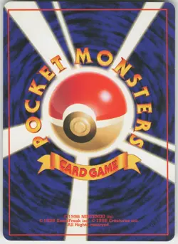 Pokemon TCG Japanese Mewtwo Holo Rare Expansion Pack - Image 2