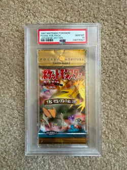 1997 JAPANESE POKEMON FOSSIL BOOSTER PACK MEWU 291 YEN PSA GEM MINT 10, 45 EXIST - Image 1