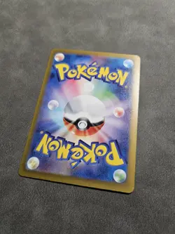 Pokemon TCG Ting-Lu ex 359/190 UR Japanese - SV4a Shiny Treasure ex - NM - Image 5