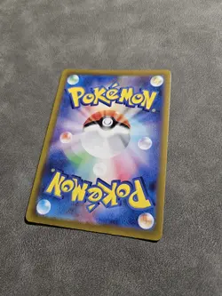 Pokemon TCG Mimikyu 341/190 AR Art Rare - Sv4a: Shiny Treasure Ex Japanese - NM - Image 4