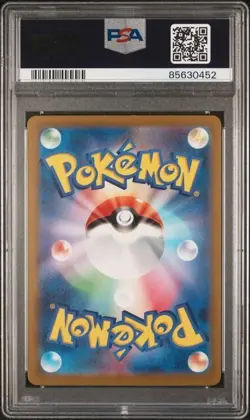 PSA 10 Ho-Oh EX 007/032 CLL Holo Japanese Pokemon Trading Card Game Classic - Image 2
