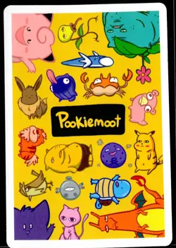 Drootoonee (Dratini) 147 - Gen 1 Pookiemoot Fan Art - Pokemon - Image 2