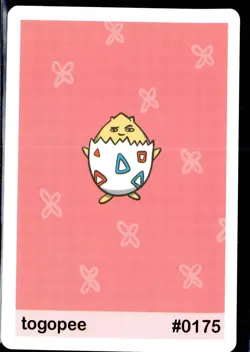 Togopee (Togepi) #175 - Gen 2 Pookiemoot Fan Art - Pokemon - Image 1