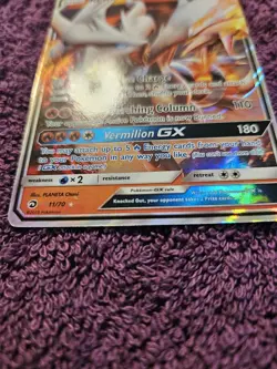Pokemon TCG Reshiram GX Dragon Majesty Full Art Holo 11/70 Mint Contition - Image 4
