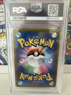 2021 Pokemon Japanese SWSH Gengar- Holo Jet- Black Spirit 027/070 PSA 10 GEM MT - Image 3