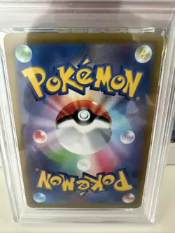 2021 Pokemon Japanese SWSH Gengar- Holo Jet- Black Spirit 027/070 PSA 10 GEM MT - Image 4