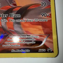 Reshiram XY Black Star Promo XY74 Full Art Holo Promo Pokemon TCG - Image 5