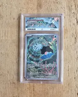 Pokemon Clamperl Illustration Rare Desined Rivals 195/182 ACE 9 - Image 1