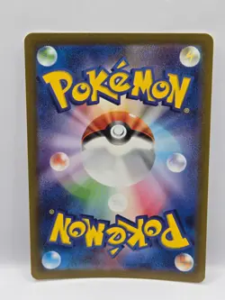 Hisuian Samurott VSTAR 87/172 Pokemon TCG Japanese NM - Image 2