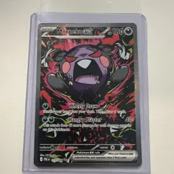 Pokemon Mega Evolution Pitch Black Morpeko 117/084 SIR Very Clean.. - Image 1