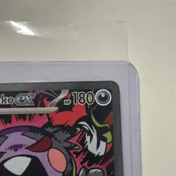 Pokemon Mega Evolution Pitch Black Morpeko 117/084 SIR Very Clean.. - Image 3