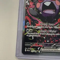 Pokemon Mega Evolution Pitch Black Morpeko 117/084 SIR Very Clean.. - Image 5