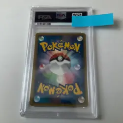 [PSA9] ya36 Psa9 Pokemon Card Sanders Meiji Promo 106/Pcg-P Poke - Image 2