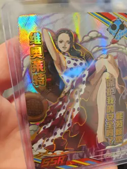 Nico Robin One Piece Collectible Trading Card Foil Holo SSR06 - Image 2