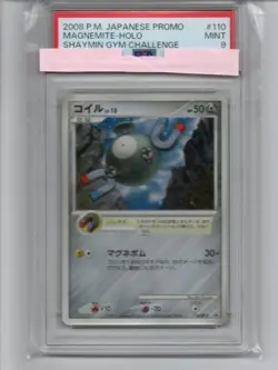 [PSA9] ya36 Psa9 Pokemon Card Promo Kira Coil 110/Dp-P - Image 1