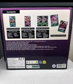 Bandai One Piece Trading Card Game: Illustration Box Volume 3 + 4 BUNDLE SEALED! - Image 4