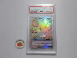 [PSA9] ya36 Psa9 Mint Pokemon Card Dedenne Gx Sm9A 065/055 Hr Dedechange Apprais - Image 1