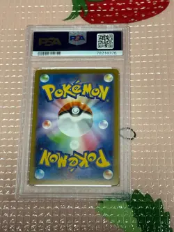 [PSA9] ya36 Pokemon Card Psa9 Windy - Image 2