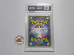 [PSA9] ya36 Psa9 Mint Pokemon Card Hop 139/S-P Promo Trainer Collection Appraise - Image 2