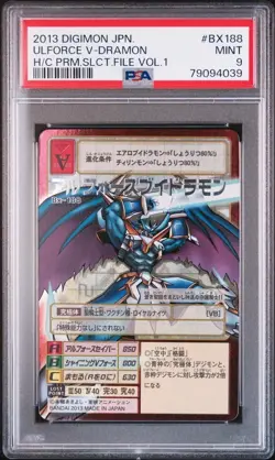 [PSA9] ya36 Psa9 Alforce Buydramon Bx-188 Gold Etching Old Digimon Card Game App - Image 1