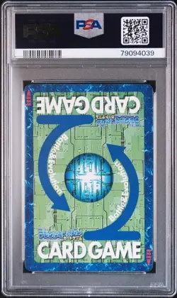[PSA9] ya36 Psa9 Alforce Buydramon Bx-188 Gold Etching Old Digimon Card Game App - Image 2