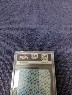 [PSA9] ya36 Psa9 Pokemon Card Top Sun Pippi Blue Back Side - Image 3