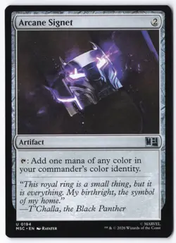 Arcane Signet () 194 Commander: Marvel Super Heroes - Image 1