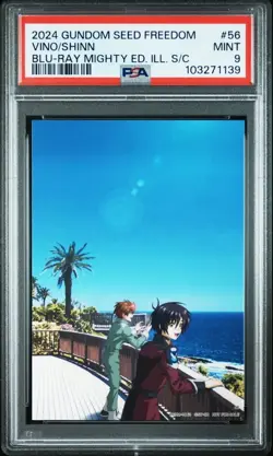 [PSA9] ya36 Psa9 No.56 Local Visuals Of All 47 Prefectures Illustration Card Mob - Image 1