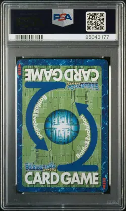 [PSA9] ya36 Psa9 Bo-640 Belzebumon Old Digimon Card Game Authentication Product - Image 2