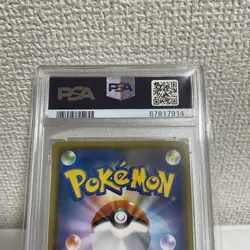 [PSA9] ya36 Psa9 Eevee Promo Pokemon Card Gym Psa Certified 2 - Image 4