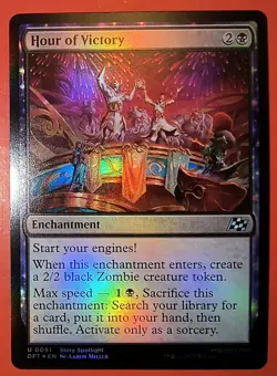 MTG, AETHERDRIFT: HOUR OF VICTORY, DFT, FOIL, UNCOMMON #0091, NM - Image 1