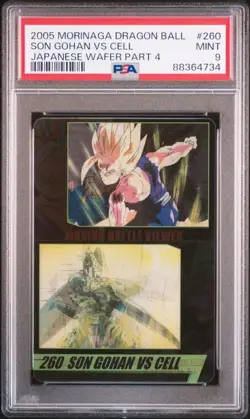 [PSA9] ya36 Psa9 No.260 Son Gohan Vs Cell 3D Morinaga Dragon Ball Wafer Card App - Image 1