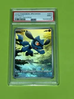[PSA9] ya36 Pokemon Card Game Vstar Universe Psa9 Riol Ar - Image 1