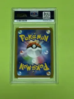 [PSA9] ya36 Pokemon Card Game Vstar Universe Psa9 Riol Ar - Image 2